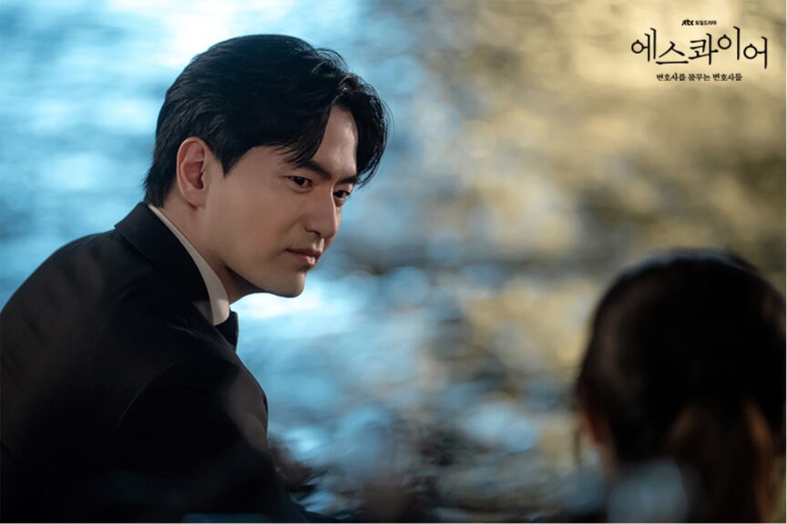 エスクワイア: 弁護士を夢見る弁護士たち